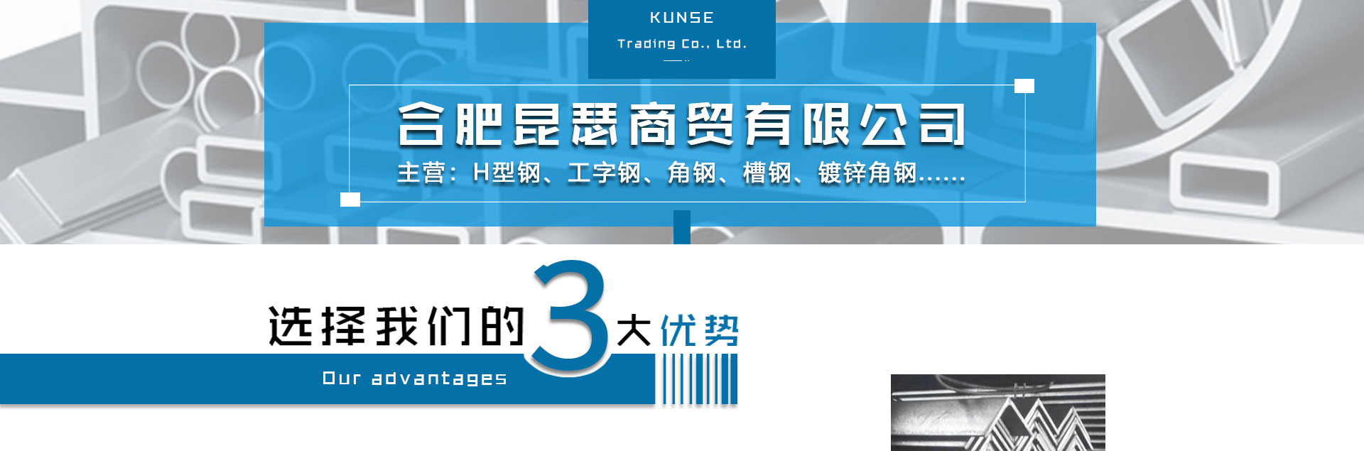 瑙掗嫾銆佹Ы閶�銆佸伐瀛楅嫾銆丠鍨嬮嫾銆佽紩閲嶈粚